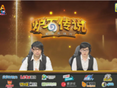 WCA 2015直播量突破2000万人次创新纪录