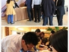 “互联网+工作的革命”-致远软件杭州巡