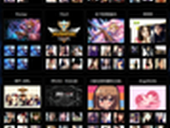 16强出炉 LOL妹子杯32强晋级赛火爆结束