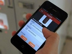 一户多开的背后，谁来保障移动金融安全