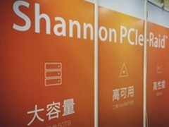 宝存科技推出全球首个PCIe-RAID方案