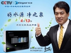 净水器好吗？家用净水机有用吗