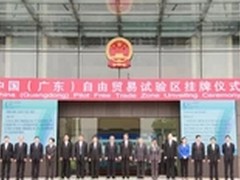 PPmoney这次开始玩大的