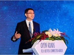 华为：开放合作，共建全联接世界生态圈