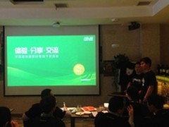 华硕路由器爱好者教你玩转路由