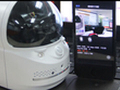 悄悄关怀偷偷去爱 智能摄像头完美诠释