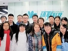 兄弟伙，华为携手重庆环联闯荡企业江湖