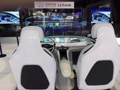 乐视超级家族另类亮相上海车展  抢风头