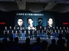 乐视LePar“互联网+”模式