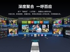 《纸牌屋》要入华 海信成终端“渠道”