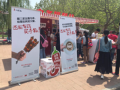 京东白条送福利全国高校疯抢小辣椒手机