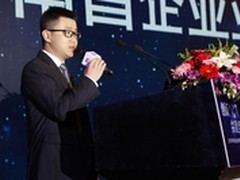 2015华为企业业务炫动ICT中国行南昌