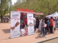 白条送福利  一个用京东白条的记录时代