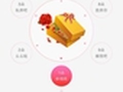 从虚拟到现实 语玩APP始终以情服人