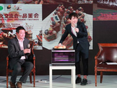 曹继桐：U+智慧烘焙生态圈开启烘焙时代