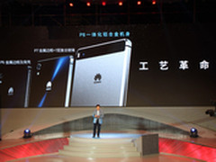 华为P8/P8 MAX/P8青春版正式发布