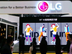 IFC2015：LG全线商显产品引领视听未来