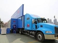 2015华为企业业务炫动ICT山东地市之行