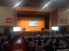 政企联合共促大众创新万众创业