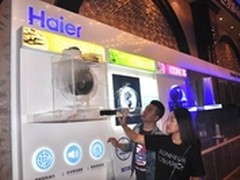 海尔深腔自净芯油烟机：15h 自清洁一次