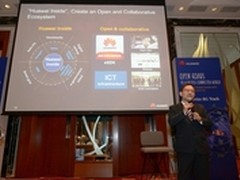 华为创新ICT，使能产业革命