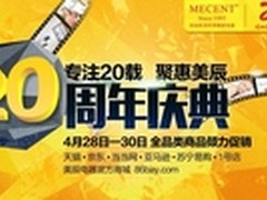 梅雨季防潮电器三菱除湿机MJ-E140AF-C