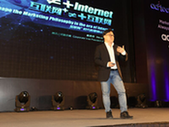 腾讯郑香霖:重构