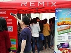 拍拍联合技德寻找校园