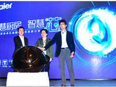 海尔深腔自净芯油烟机:12分钟清洁叶轮 