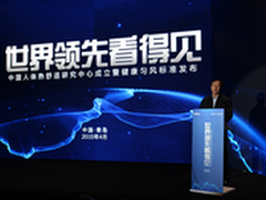 马林聪:与海尔合作是对