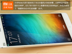 小米Note全版本现货 无需加价无需抢