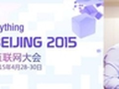 关于GMIC你应该知道的那些事