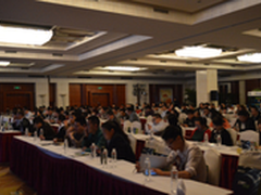 致远软件2015春季百城巡礼引爆蓉城