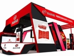 GMIC2015开幕在即 指点传媒百平米展台