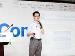 技惊四座！明略大数据产品闪耀QCon大会