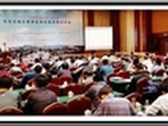 新IT再现CERNET：看新校园如何构建