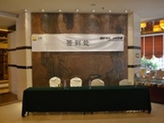 2015尼康全国摄影讲座 绵阳站活动报道