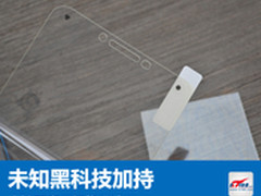 未知黑科技加持 大神F2专用智能膜试用