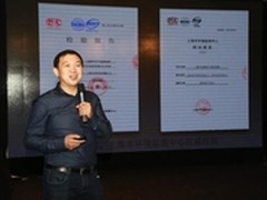上能FSD正式发布环保增能环为行业证言