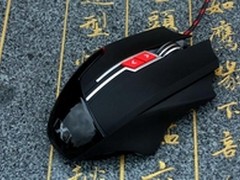 世界这么大 跟炫光风暴英雄鼠标去看看