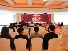 影音行业抵制假冒伪劣产品行动发布会