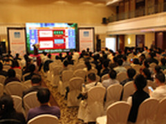 蓝凌巡展解读移动互联网+时代企业管理