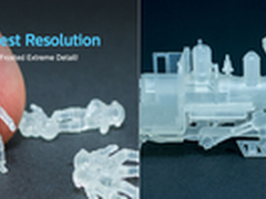 Shapeways推出最精细的3D打印材料FXD