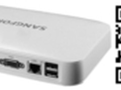 吉首大学携手深信服，打造校园教学云