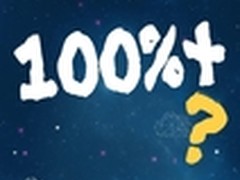 致GMIC 2015话题黑马：四问腾讯广点通