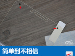 简单到不相信 大神F2智能贴膜原理分析