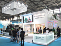 SNEC国际太阳能光伏大会召开格力秀风姿