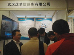 五一出游选神机  京东首发三星S6别错过