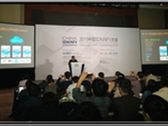 新IT驱动：华三亮相2015 SDN/NFV大会