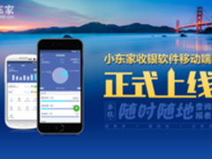 洗衣机巨头纷纷图谋争夺五一高端市场